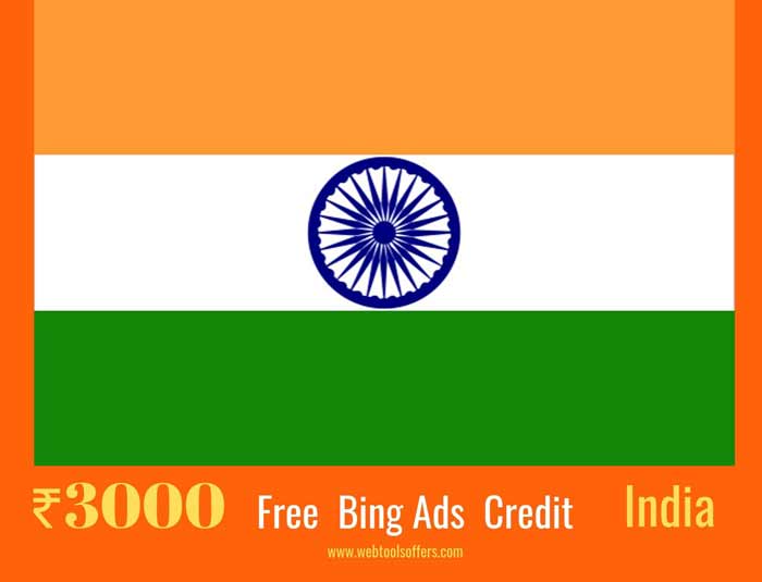 Rupees 3000 Bing Ads Coupon India users.jpg