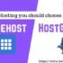 Hostpapa Domain Promo Code 2025 – Hostpapa Discount