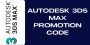 3ds Max Promotion Code & Promo Offer – 40% Discount Deal