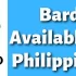 Google Bard Login [Logging Google Bard AI Tool]