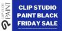 Clip Studio Paint Black Friday Sale