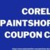 WinZip Courier 9 Coupon Code-Only at just $24.95