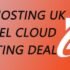 Lunarpages 3 Months Free Hosting Deal 2025