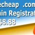 Namecheap .xyz Domain Coupon 2023 | Register .xyz domain at great price